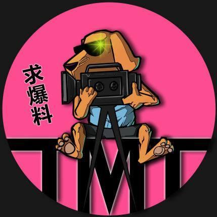 娱乐吃瓜小生