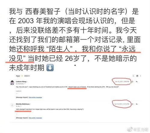 吃瓜群众翻译成英文怎么说,From Gossipers to Global Chatter: The Evolution of the 'Eater Melon' Phenomenon 第2张 吃瓜群众翻译成英文怎么说,From Gossipers to Global Chatter: The Evolution of the 'Eater Melon' Phenomenon 第2张