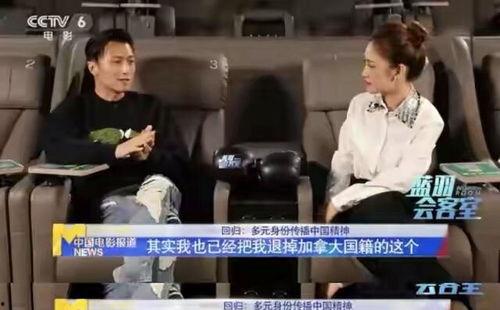 娱乐圈的那些事儿八卦吃瓜,揭秘明星背后的八卦与真相 第2张 娱乐圈的那些事儿八卦吃瓜,揭秘明星背后的八卦与真相 第2张