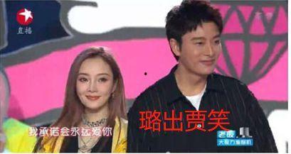 娱乐圈吃瓜事件汇总图,揭秘明星幕后风云 第2张 娱乐圈吃瓜事件汇总图,揭秘明星幕后风云 第2张
